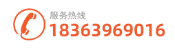 公明網站建設
